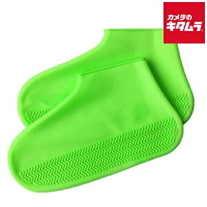 �G�c�~ V-82229 �h���V���[�Y�J�o�[S �O���[��