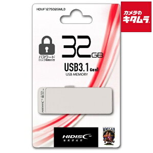 HIDISC HDUF127S32GML3 USB3.1 Gen1 pX[hbN@\ttbVhCu 32GB XCh s[t
