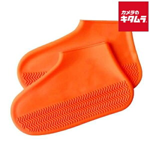 �G�c�~ V-82230 �h���V���[�Y�J�o�[S �I�����W