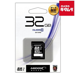 HIDISC HDSDH16GCL10DS SDHC�J�[�h 32GB �f�[�^�����T�[�r�X�t �s�[������t