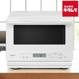 日立 オーブンレンジ MRO-F6C W ホワイト [27L] HITACHI 新生活 お手入れ簡単 オート調理 スチーム機能 省エネ性能 冷凍食品 おいしい ピザ 肉 魚 《納期未定》