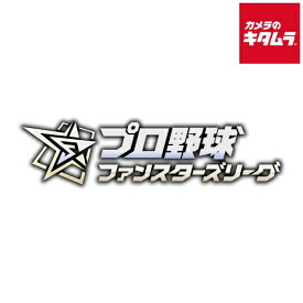 バンダイ プロ野球 ファンスターズリーグ ブースターパック パ・リーグ 2026 Vol.1（BOX）