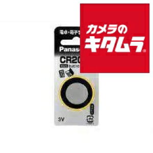 pi\jbN RC``Edr CR2016P s[1|2Tԁt