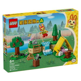 レゴ（LEGO） どうぶつの森 リリアンの楽しいキャンプ 77047