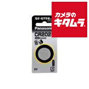 pi\jbN RC``Edr CR2025P s[1|2Tԁt