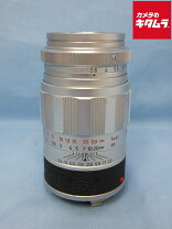楽天市場】エルマリート 90mmの通販
