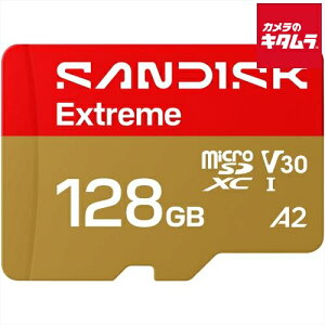 �T���f�B�X�N SDSQXH9-128G-JN3MA SANDISK microSD Extreme 128GB �s�[����1�����t