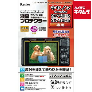 PR[ KLP-CPSSX740HS tveN^[ Lm PowerShot SX740HS/730HSp