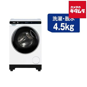�n�C�A�[�� �h����������@ JW-T45SA-W �z���C�g [���J��] [4.5kg] �s�[����1�|2�T�ԁt