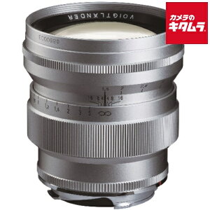 コシナ フォクトレンダー NOKTON Vintage Line 75mm F1.5 Aspherical VM シルバー Mマウント 単焦点 レンズ 交換レンズ カメラレンズ
