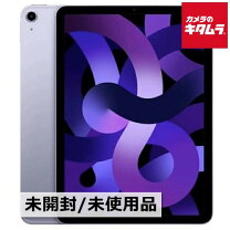楽天市場】ipad air 第5世代 256gb（タブレットPC本体｜スマートフォン 