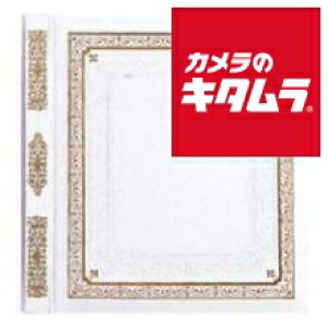 iJoV tGAoLTCYpX A-LP-15A