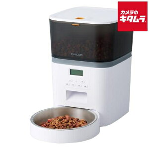 GR PET-AF01WH mofult(tg) ybgpa(1CpAzCgj