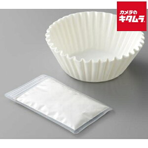 I[NX LES3240 Leye J|bgp ߃pE_[Zbg 50g 10 IC|bg { V 