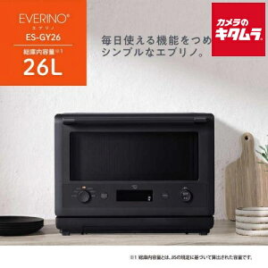 �ۈ� �I�[�u�������W EVERINO ES-GY26-BA �u���b�N [26L] ZOJIRUSHI �I�[�u�� �O���� �� �V���� �s�[����2�T�ԁt