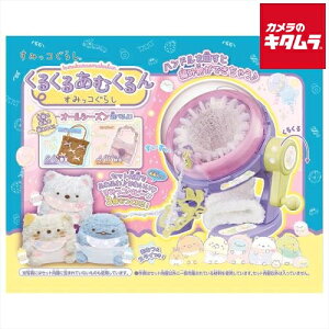 ^Jg~[ 邭邠ނ ݂R炵