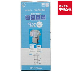 ACXI[}  W-700KR zCg s[1Tԁt