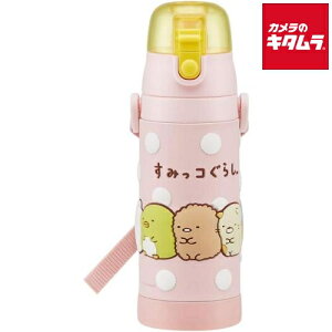 XP[^[ 3DbNt_CNg{g SDPV5-482410 480ml ݂R炵