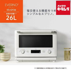 �ۈ� �I�[�u�������W EVERINO ES-GY26-WA �z���C�g [26L] ZOJIRUSHI �I�[�u�� �O���� �� �V���� �s�[����2�T�ԁt