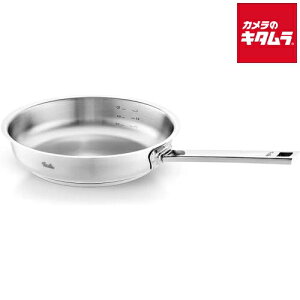 フィスラー 084-478-24-100 Fissler オリジナル プロフィ コレクション フライパン 24cm ガス IH 対応 ドイツ製 新生活 おすすめ