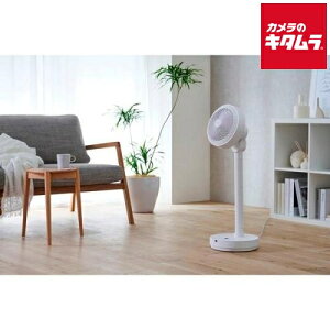 �A�C���X�I�[���} �T�[�L�����[�^�[��@ (�f�U�C�����f��) STF-DCD18T-W �z���C�g ���� �É� �ȃG�l ��C�z�� �M���� �΍� �� ���C ��������