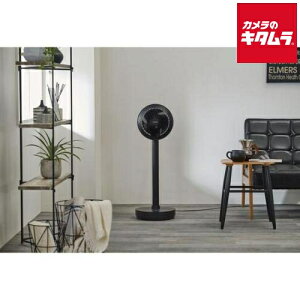 �A�C���X�I�[���} �T�[�L�����[�^�[��@ (�f�U�C�����f��) STF-DCD18T-B �u���b�N ���� �É� �ȃG�l ��C�z�� �M���� �΍� �� ���C ��������