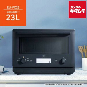 �ۈ� �I�[�u�������W EU-FC23-BM [23L] �V���� �R���r�j �ٓ� ���� ������� �� �֗� �@�\