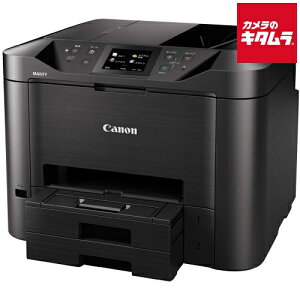 �L���m�� �r�W�l�X�C���N�W�F�b�g�v�����^�[ MAXIFY MB5430 �}�L�V�t�@�C FAX �R�s�[/�X�L���i�[ �����@ �s�[����1�|2�T�ԁt