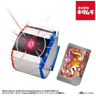 タカラトミー ポケットモンスター 超連動!ポケモン ダイマックスバンド
