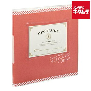 iJoV AK-MB-201-R `̑䎆Ao fR[ ubN^Cv XNGAM bh