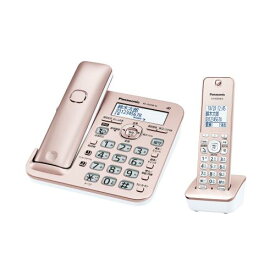 パナソニック デジタルコードレス電話機(子機1台付き) VE-GD58DL-N ピンクゴールド