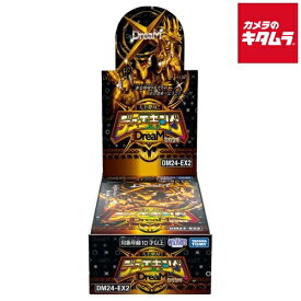 タカラトミー DM24-EX2 デュエル・マスターズTCG 天下夢双!!デュエキングDreaM 2024 BOX