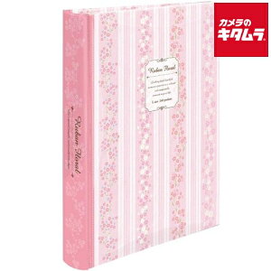 iJoV BPL-240-1-P wۃubN L3i 240[ ot[ sN