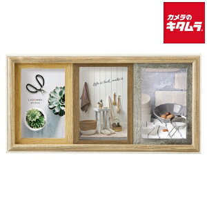 ���h���i DF91-30-IV L�� �C���e���A�t���[�� 3�� �A�C�{���[ �s�[����1�|2�T�ԁt