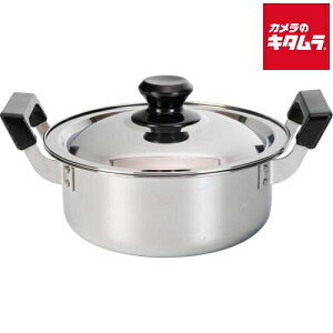 atCY RB-3249 B XeX   18cm 2L KX΁EIHΉ