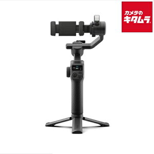 GoPro AMSS-011-AS Fluid Pro AI Gimbal