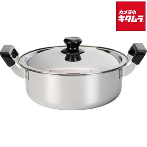 atCY RB-3252 B XeX   24cm 4.3L KX΁EIHΉ