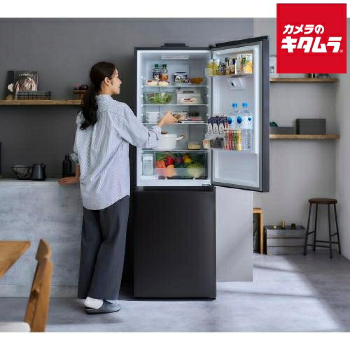 楽天市場】アイリスオーヤマ カメラ付き冷凍冷蔵庫 301L IRSN-IC30B-B 