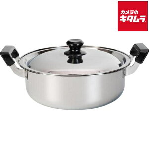 atCY RB-3253 B XeX   26cm 5.2L KX΁EIHΉ