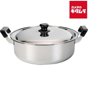 atCY RB-3254 B XeX   30cm 7.4L KX΁EIHΉ