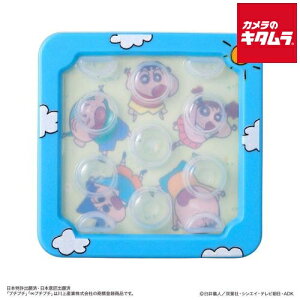 o_C v`v`AIR N񂿂 JXJxhqver.