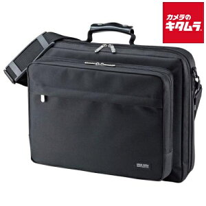 サンワサプライ BAG-U54BK2 PCキャリングバッグ フルオープンタイプ