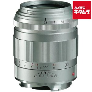 �R�V�i �t�H�N�g�����_�[ APO-SKOPAR 90mm F2.8 VM �V���o�[�i���C�JM�p�j M�}�E���g ��჌�t MF �W���P�œ_ �����Y ���������Y �J���������Y �s�[����2�T�ԁt