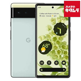 【中古：A(美品)】Google Pixel 6 128GB Sorta Seafoam（グリーン系） SIMフリー 《納期約1週間》