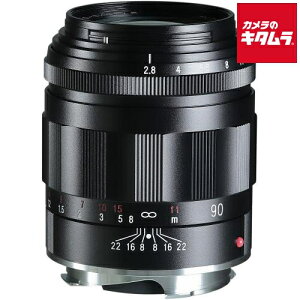 �R�V�i �t�H�N�g�����_�[ APO-SKOPAR 90mm F2.8 VM �u���b�N�i���C�JM�p�j M�}�E���g ��჌�t MF �W���P�œ_ �����Y ���������Y �J���������Y �s�[����2�T�ԁt