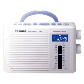 東芝 防水クロックラジオ TY-BR30F(W) ホワイト 《納期約2週間》