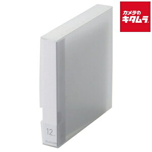 エレコム CCD-FB12CR CD/DVD/Blu-ray対応ファイルケース 12枚収納 クリア