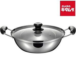 atCY RB-3259 B XeX 悹ԓ 26cm 4.2L KX΁EIHΉ