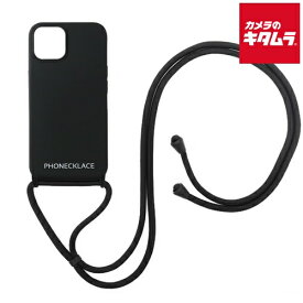 ロア・インターナショナル PN23260i13BK ロープネックストラップ付きシリコンケース Black〔iPhone 13用〕