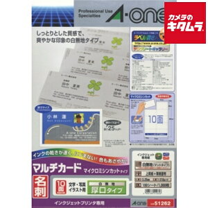 G[ 51262 }`J[h CNWFbgv^p A4 10ʖhTCY ^Cv n